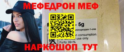 хмурый Владимир