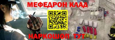 хмурый Владимир