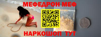 кокаин Владивосток