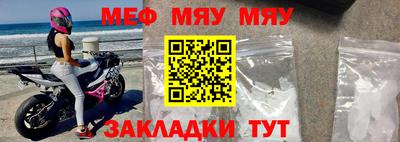 хмурый Владимир