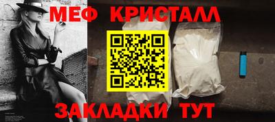 хмурый Владимир