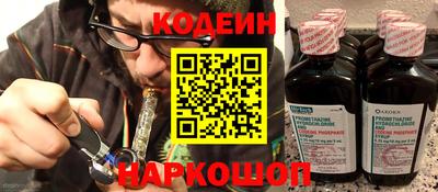 хмурый Владимир