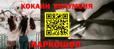 хмурый Владимир