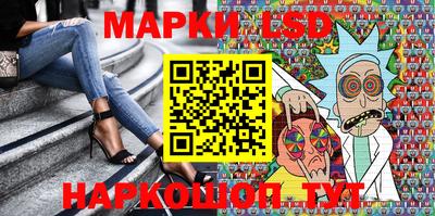 spice Владикавказ