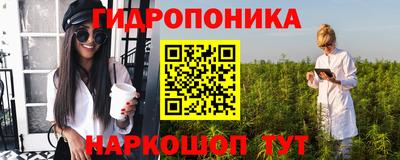 кокаин Владивосток