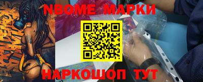 spice Владикавказ