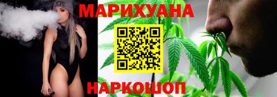 spice Владикавказ