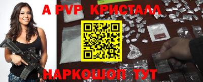хмурый Владимир