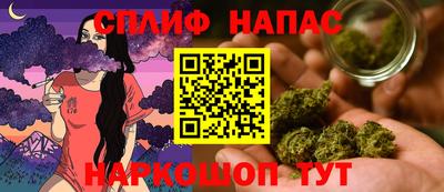 кокаин Владивосток