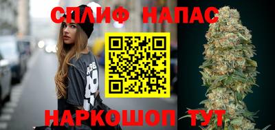 кокаин Владивосток