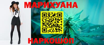 кокаин Владивосток