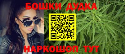 кокаин Владивосток
