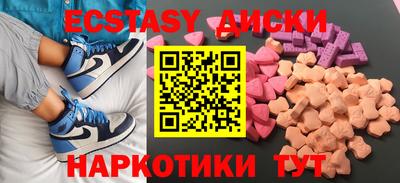 кокаин Владивосток
