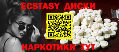 хмурый Владимир
