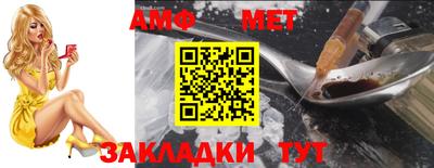 хмурый Владимир
