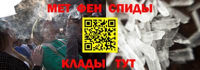 кокаин Владивосток