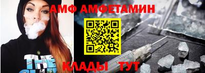 кокаин Владивосток