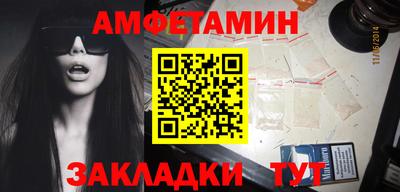 хмурый Владимир