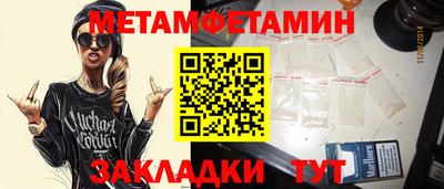 хмурый Владимир