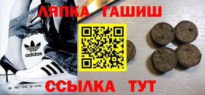 spice Владикавказ