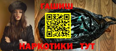 кокаин Владивосток