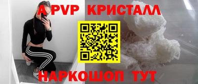 хмурый Владимир