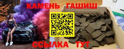 кокаин Владивосток