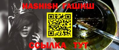 кокаин Владивосток