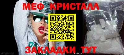 хмурый Владимир