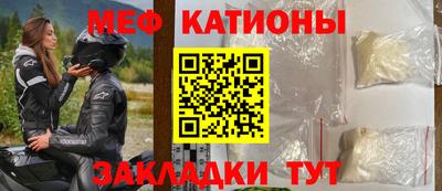 кокаин Владивосток