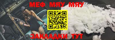 хмурый Владимир